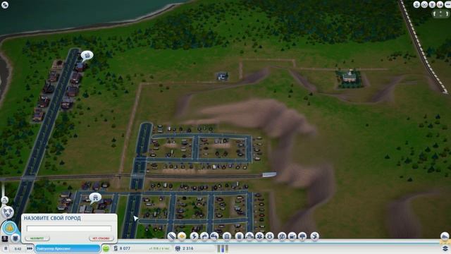[RU] SimCity 2013 - [003] - Донорсити - Основы, Часть 1 смотреть онлайн