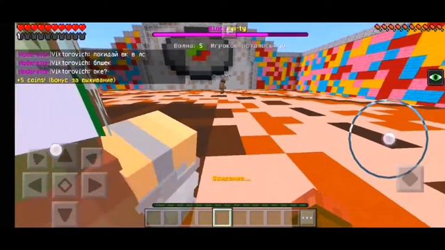 Играю в Block Party на Cristalix.PE. Minecraft 1.1.5 смотреть онлайн