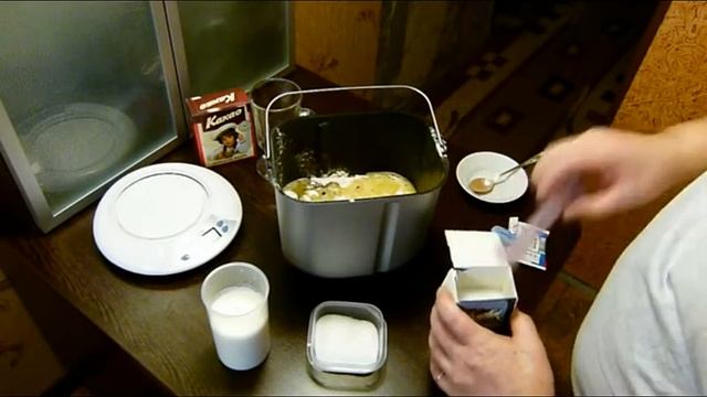 ХЛЕБ "Бриошь" смотреть онлайн