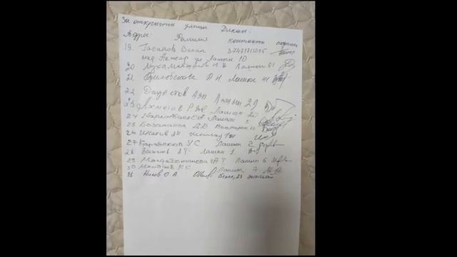 воспоминания с 01 03 2022 по 06 10 2022 смотреть онлайн