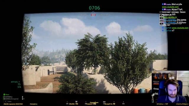Сквадецкий Squad. Осторожно комьюнити! Дело было вечером, играть было не во что.
