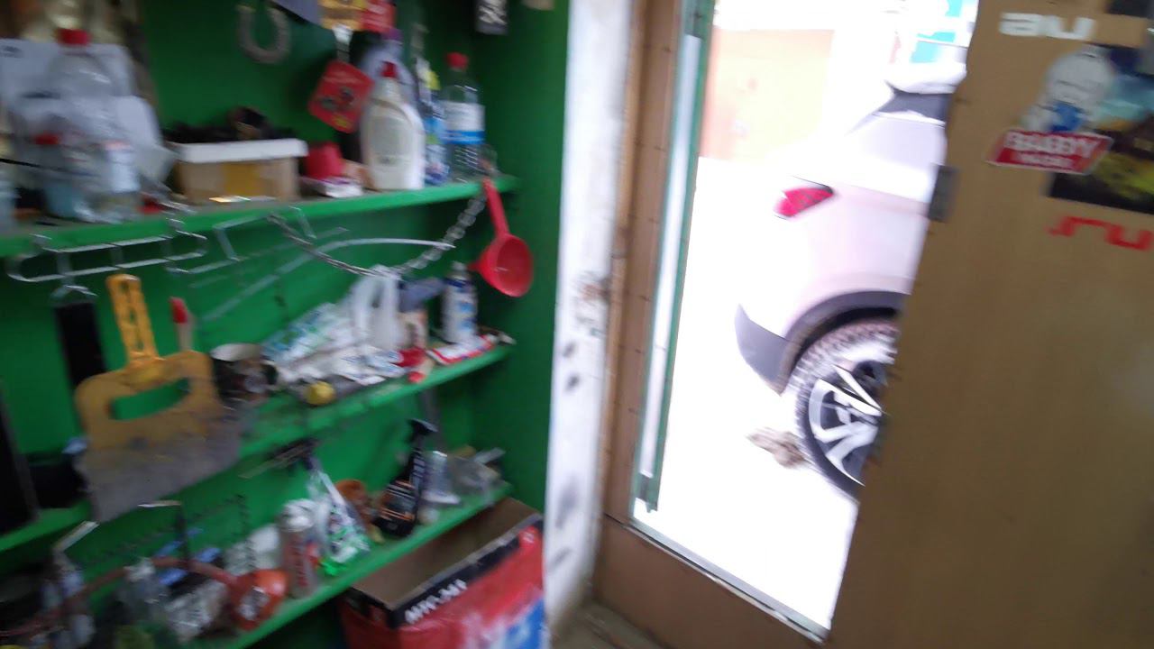 С наступающим, товарищи!) смотреть онлайн