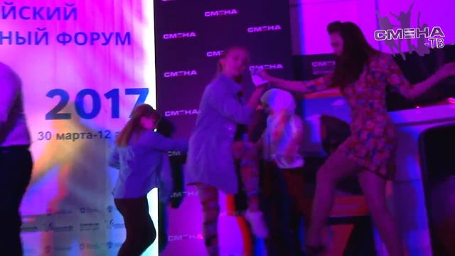 Мистер и Мисс образовательного проекта "Карта добра" в ВДЦ "Смена" смотреть онлайн