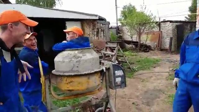 Рафик и бетономешалка смотреть онлайн