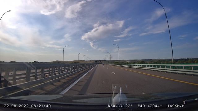 Москва-Алушта 2022 ч3