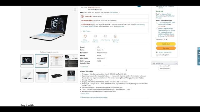 Amazon Prime Day Sale 2022 Laptop Deals ? Best Pre-Book Laptop Deals on Amazon Prime Day Sale 2022 смотреть онлайн