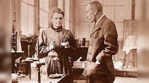 Пьер и Мария Кюри