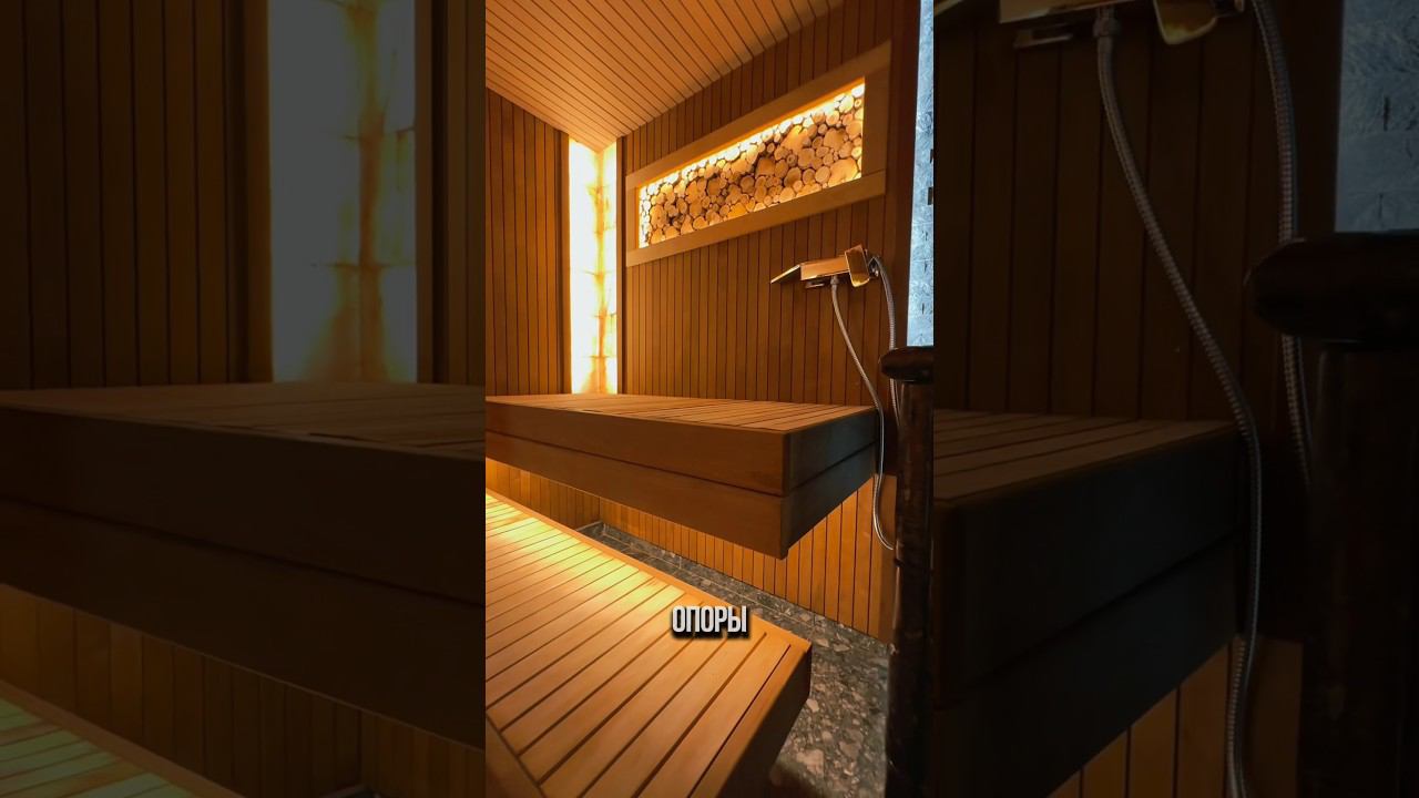 Дизайн, проектирование, отделка парных и комнат отдыха. Тел.: 89871558513