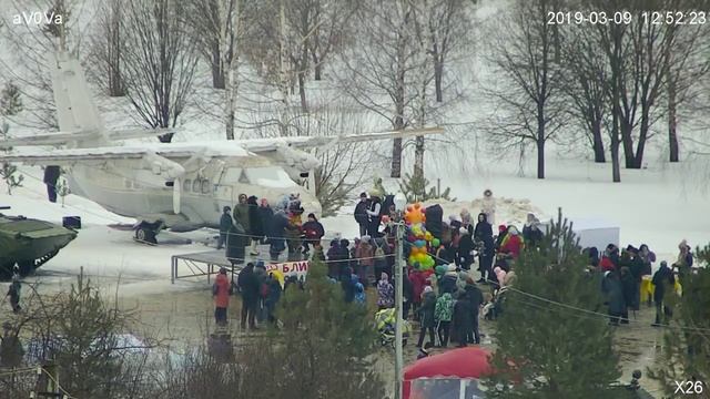парк кострома давыдовский смотреть онлайн