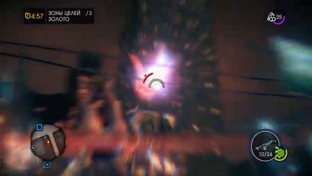 Saints Row 4 1212 смотреть онлайн