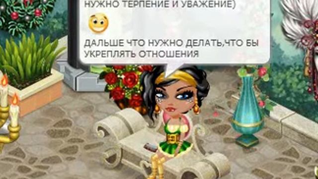"Как найти парня своей мечты"/Рубрика\Маша Пэффос)) смотреть онлайн