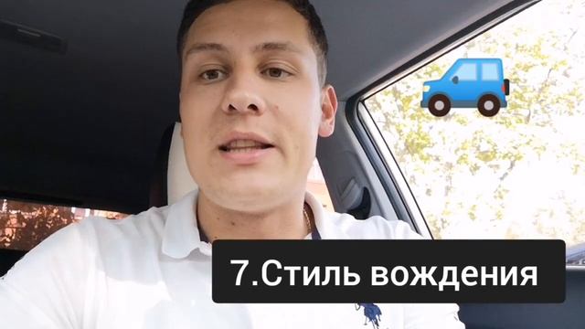Поездка в Киев на машине с российскими номерами 11 фактов за 4 минуты смотреть онлайн