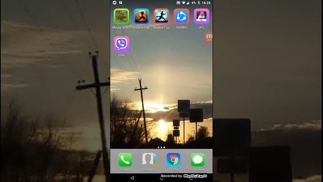 Как переделать Android режим на режим iOS