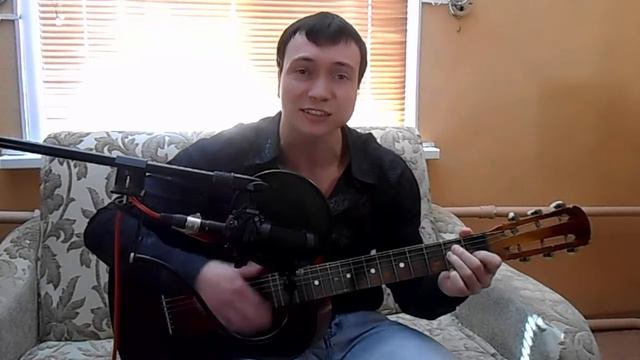 Сектор газа - лирика (моё любительское исполнение )