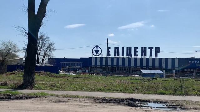 Прогулка по Виннице . Винница.02. 05. 21.