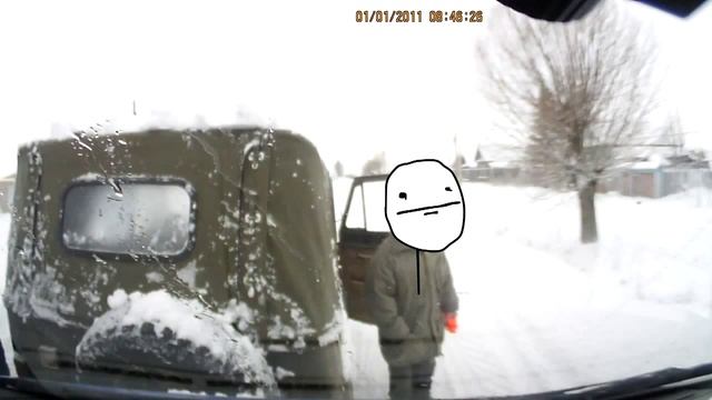 Охеревшие колхозники на УАЗике смотреть онлайн