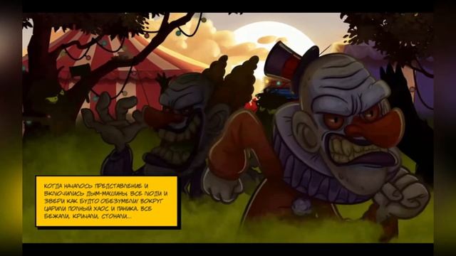 ПРОДОЛЖАЕМ ВЕСЕЛИТЬСЯ!!! - Creepy Road (прохождение)#2 смотреть онлайн