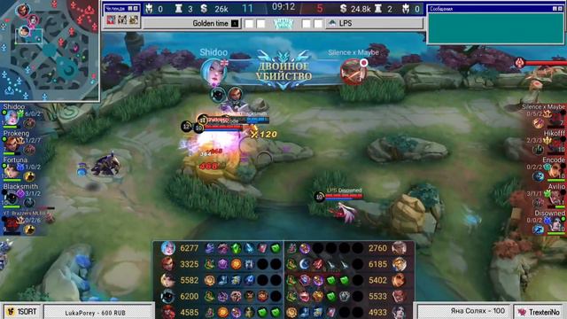 Это Тот Самый Кринж Турнир - Никитумба | TrexteriNo Лучшие Кринжовые Моменты MLBB смотреть онлайн