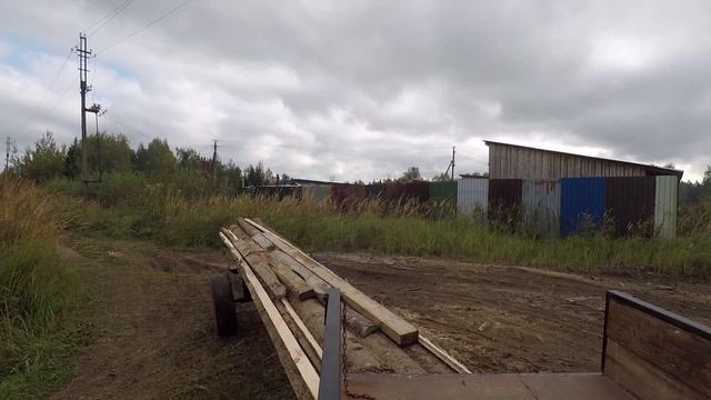 Перевозим шесть метров на мотоблоке.mp4 смотреть онлайн