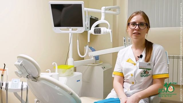 Советы: как подготовить ребенка к приему стоматолога? смотреть онлайн