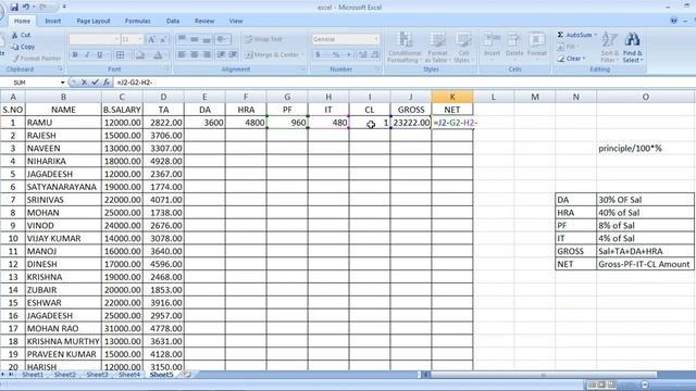 #Employee #Salary #Pay #Calculation In #Microsoft #Excel #2007 смотреть онлайн