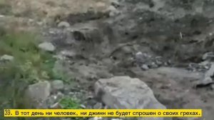 село Кеди Цумадинский район