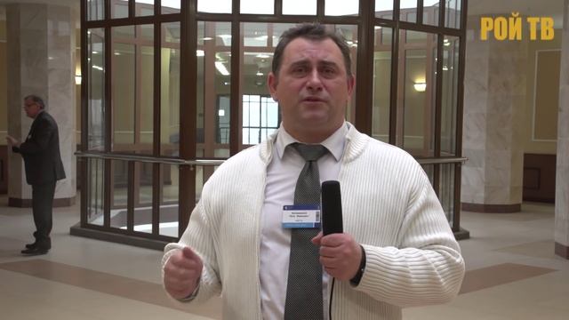 Правительство объедают Герои СССР смотреть онлайн