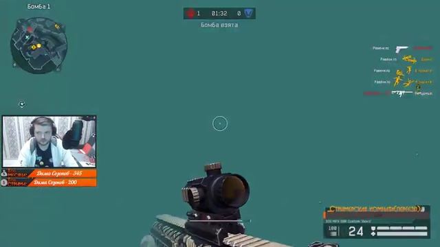 Стрим 2к Warface [АЛЬФА] Рейтинговые матчи,мб сегодня читаки не сольют?:) смотреть онлайн