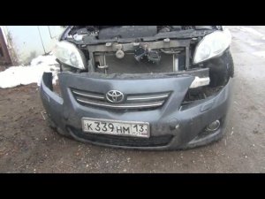 Снятие установка переднего бампера на Toyota - Corolla