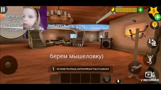 Scary Teacher 3D Прохождение Часть 4 Злая Училка МИСС ТИ смотреть онлайн