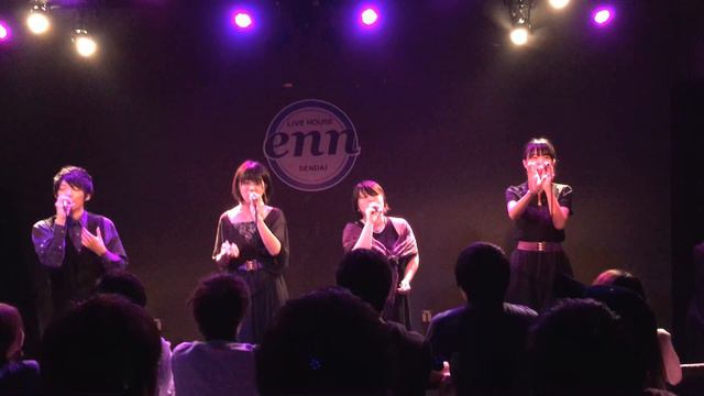 tetrachord@HACO Vol.1 смотреть онлайн