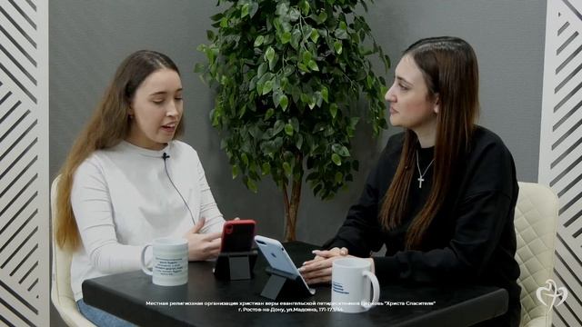 ЭТИКЕТ - ДОБРО ИЛИ ЗЛО? - Злата Богуславская и Ангелина Енгоян смотреть онлайн