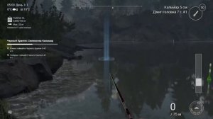 Черный краппи cиликонка кальмар - миссия Fishing Planet