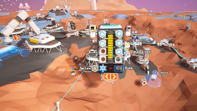 ASTRONEER. Прохождение #7. ВЫШЕ ОБЛАКОВ! смотреть онлайн