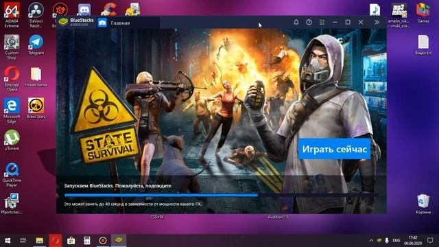 STANDOFF 2:Как СКАЧАТЬ НА ПК!Установить СТАНДОФФ 2 на компьютер/ANDROID Эмулятор АНДРОИД смотреть онлайн