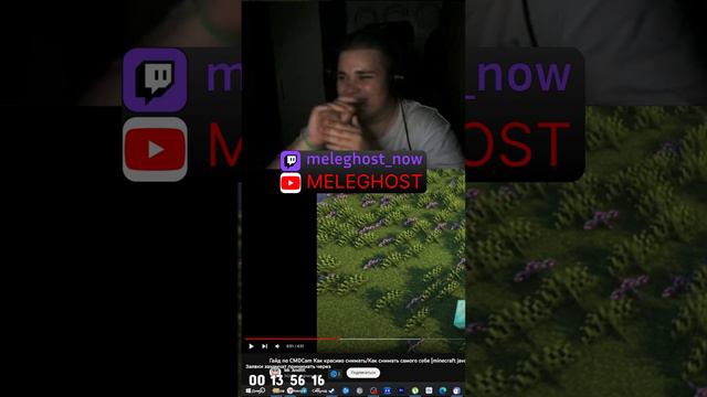 Что значит белое сердечко в сообщении смотреть онлайн