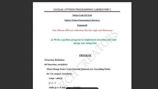 21CSL46 | Program 04A |Python Programming Laboratory | VTU |How To Implement Merge Sort Program смотреть онлайн