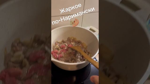 ?готовка по-татарски. Готовьте с удовольствием ? смотреть онлайн