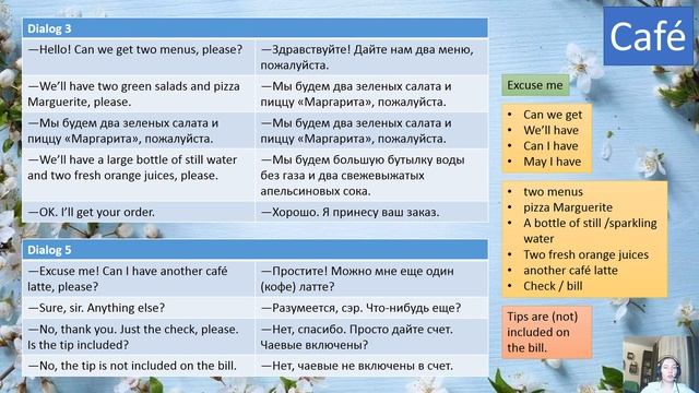 Multistreaming with Restream.io смотреть онлайн