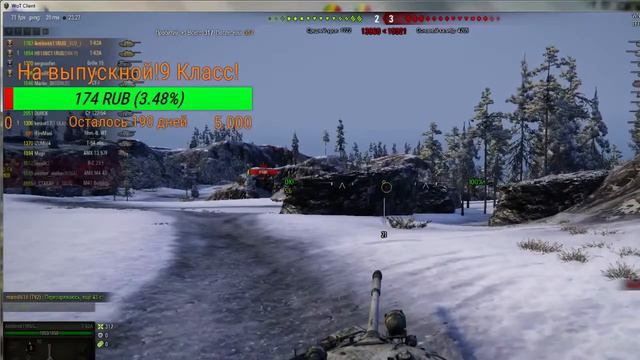 СТРИМ PANDA ПОМОЩЬ КАНАЛУ!БАТЯ ИГРАЕТ!БАТЯ В ЗДАНИЕ!!!В ТАНКИ!!! смотреть онлайн