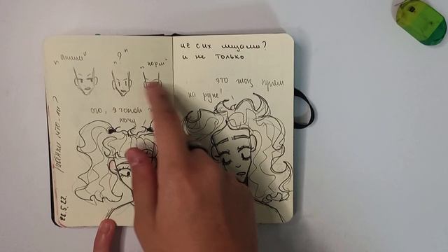 ОБЗОР НА СКЕТЧБУК #2 / artcreation/ #sketchbook #рисование #скетчбук смотреть онлайн