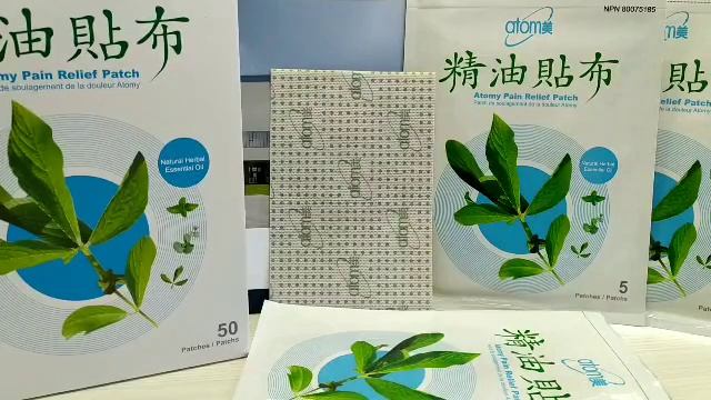 Охлаждающие пластыри смотреть онлайн