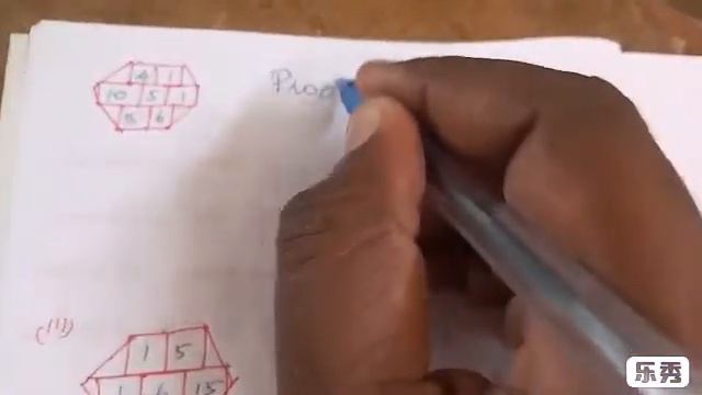 class 7 Pascal' s Triangle example 5.4 смотреть онлайн
