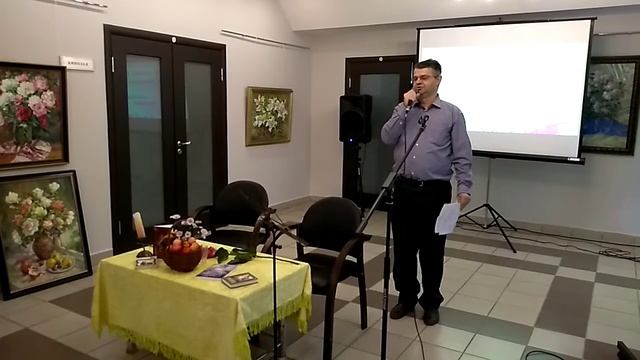 26.10.2019 Александр Шпаннагель, стихотворение "Осенний клён..." смотреть онлайн