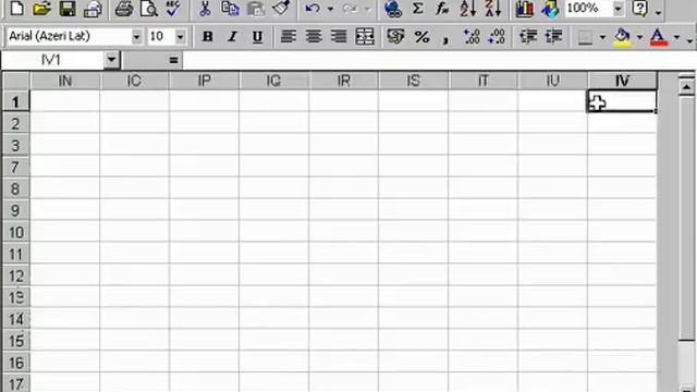 Microsoft Excel 2003 Azərbaycanca - Dərs 2.2 Sətr və sütünları смотреть онлайн