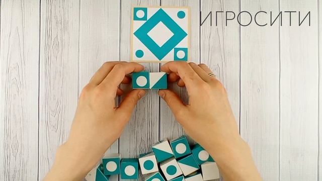 Головоломка-мозаика из кубиков "Logic Кубик" смотреть онлайн