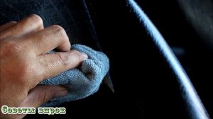 ➤ Как избавиться от запаха бензина ➤