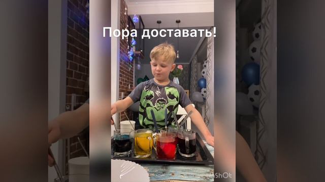 Артём и папа красят яйца на Пасху смотреть онлайн