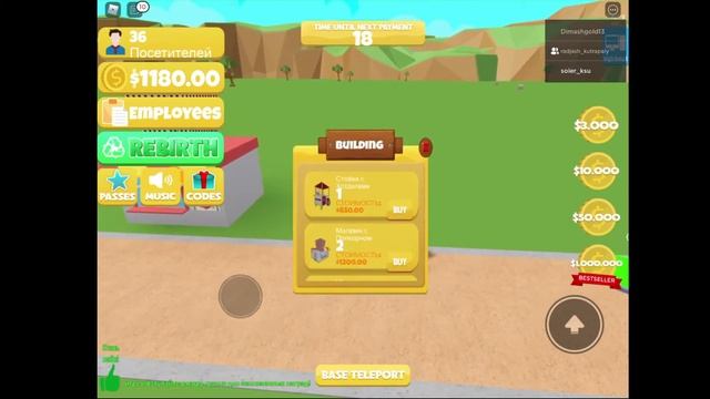 ROBLOX ZOO Tycoon-Создаю лучший зоопарк в Роблокс смотреть онлайн
