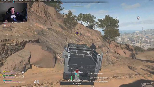 ТЕМАААА ТЫ КУДА / hasL0ff смотреть онлайн